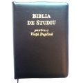 Biblia de Studiu pentru o viata deplina, negru Biblia de Studiu pentru o viata deplina, negru